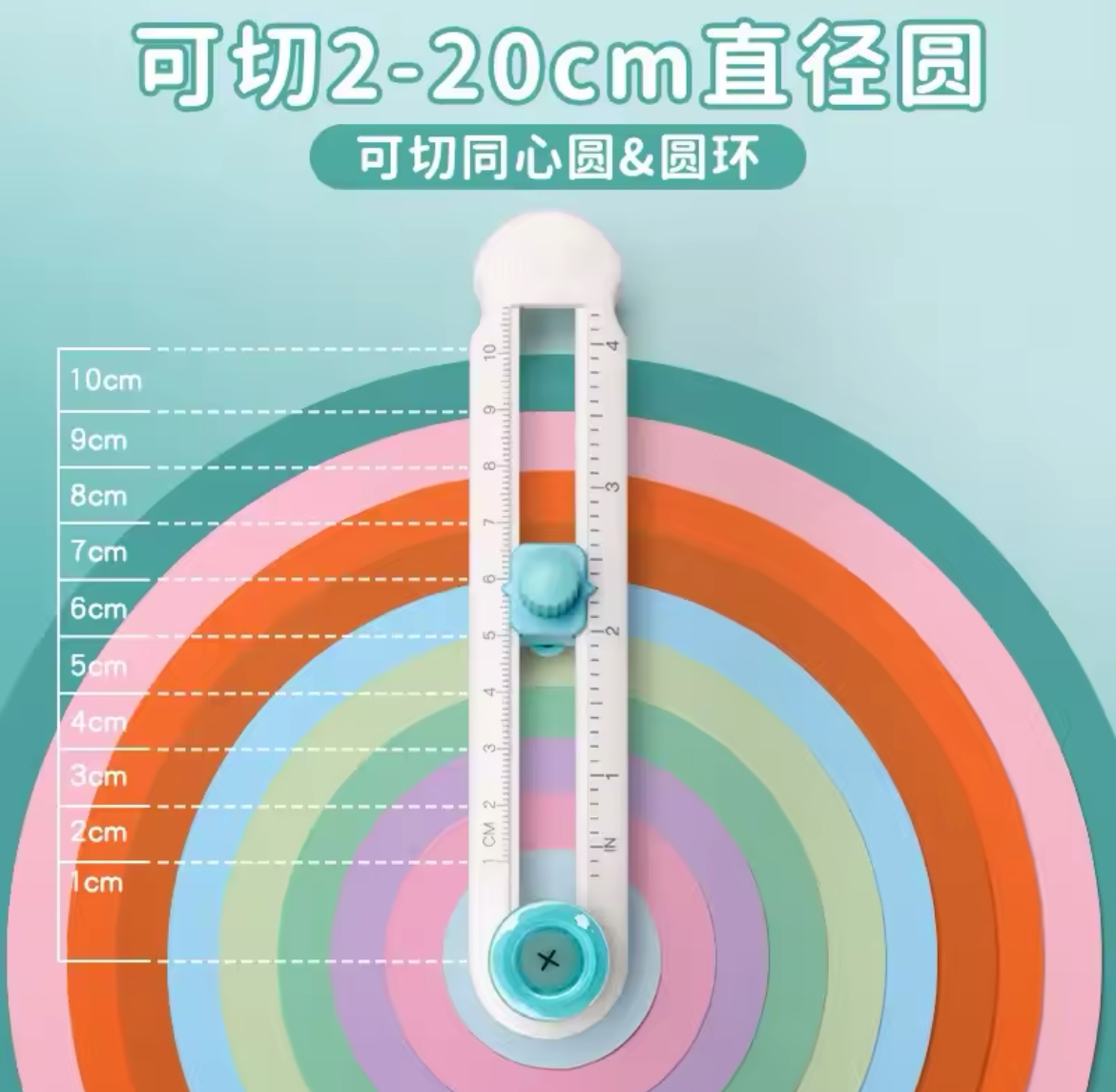 Cortador De Circulos