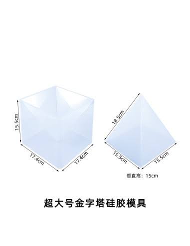 Molde Pirámide Grande Con Base