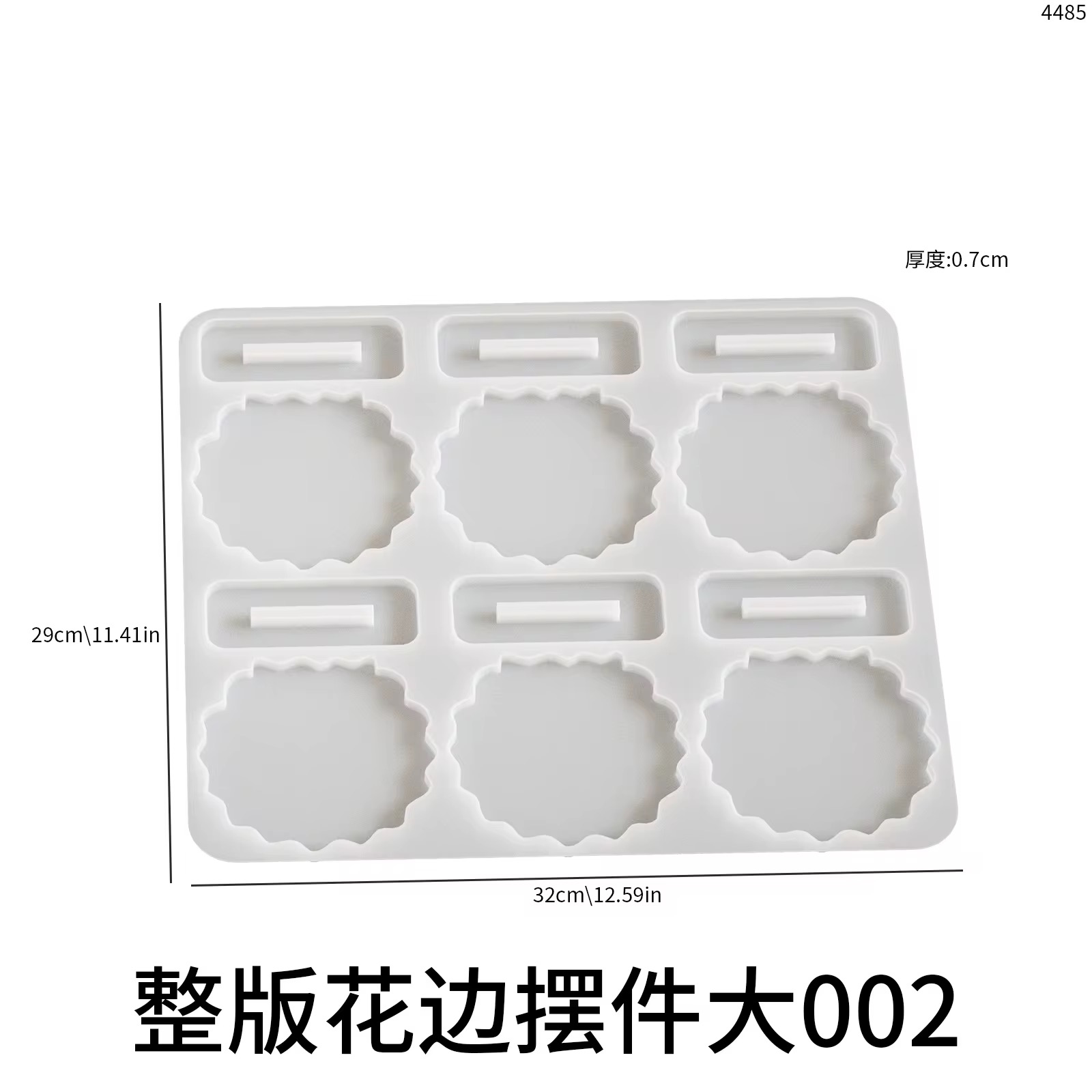 Molde Recuerdo Circulo Irregular Con Base L